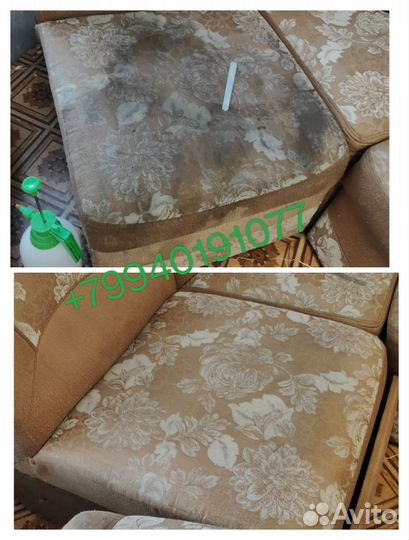 Химчистка мягкой мебели