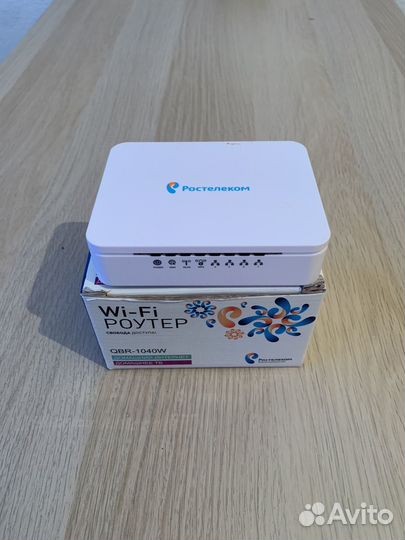 Wifi роутер Ростелеком