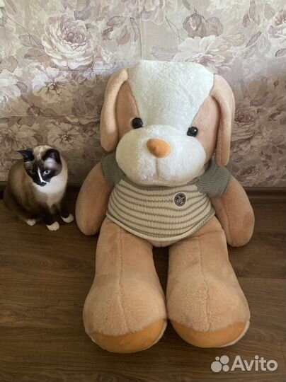 Мягкая игрушка собака