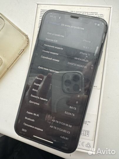 iPhone 11, 64 ГБ