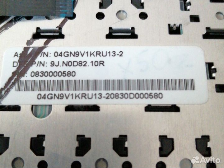 Клавиатура Asus F5Z, f5vl, F5, f5q, f5m, X50