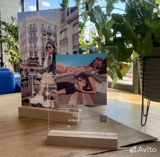 Постер на праздник