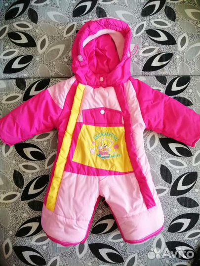 Зимний комбинезон трансформер