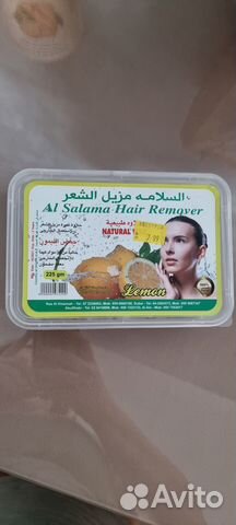 Воск для депиляции