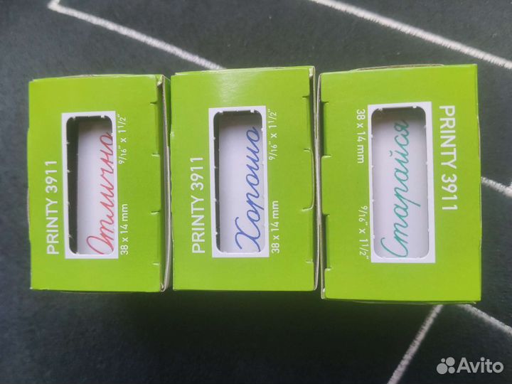 Печати и штампы