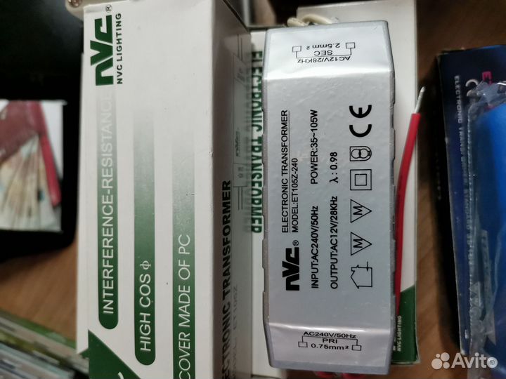 Трансформаторы понижающие 220/12 v
