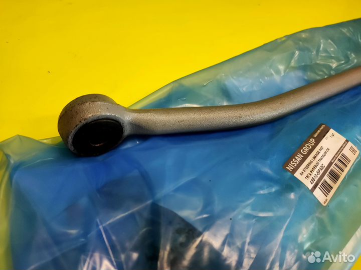 Рулевая тяга с наконечником Датсун Лада 485105PA0C