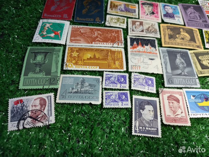 Почтовые марки СССР 1966 г