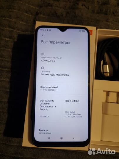 Xiaomi Redmi 9, 4/64 ГБ