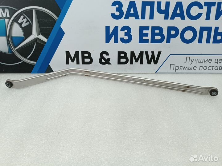 Крепление топливного бака BMW 3 G20