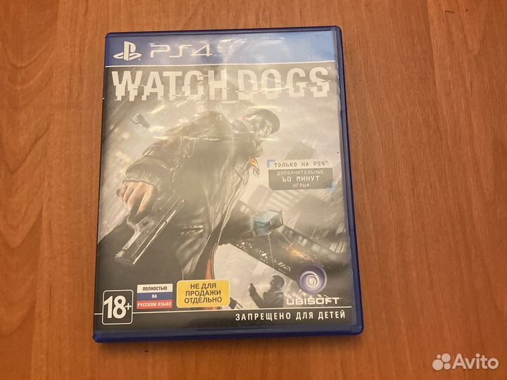 Игра для приставки ps4 watghdogs