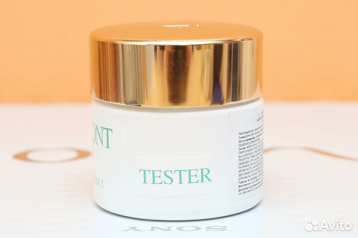 Valmont Prime Regenera I