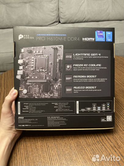 Материнская плата MSI PRO H610M-E DDR4