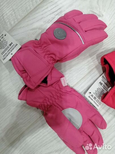 Перчатки-непромокашки новые на 6-8 лет