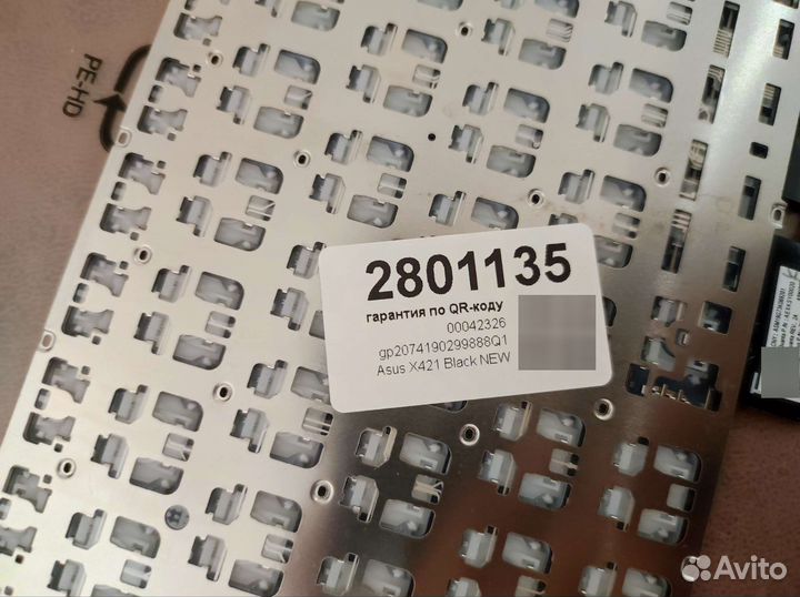 Клавиатура для ноутбука Asus