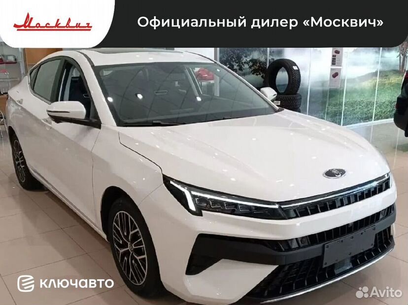 Москвич 6 1.5 CVT, 2023