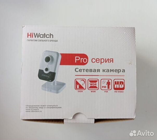 Hiwatch Модель IPC-C042-GO/W