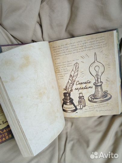 Дневник Гравити Фолз 3