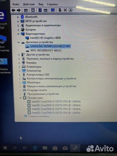 Ноутбук HP 4-1256er разбор или восстановление