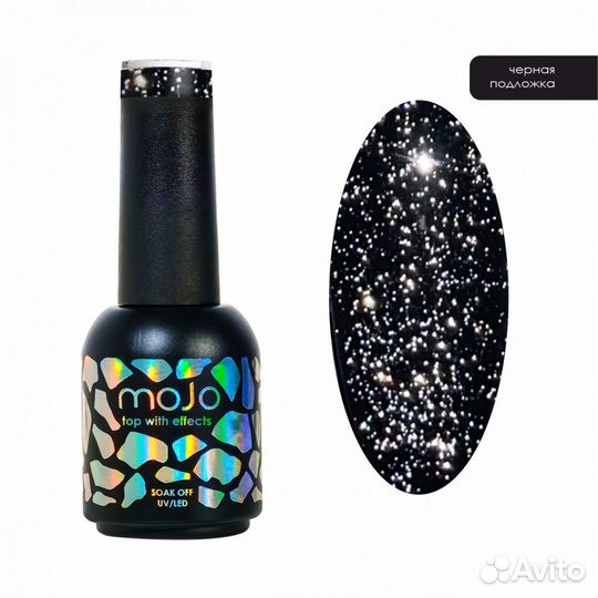 Mojo Топ светоотражающий (8 мл)