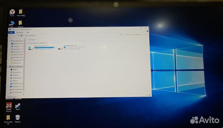 Игровой ноут MSI GF75 9RCX