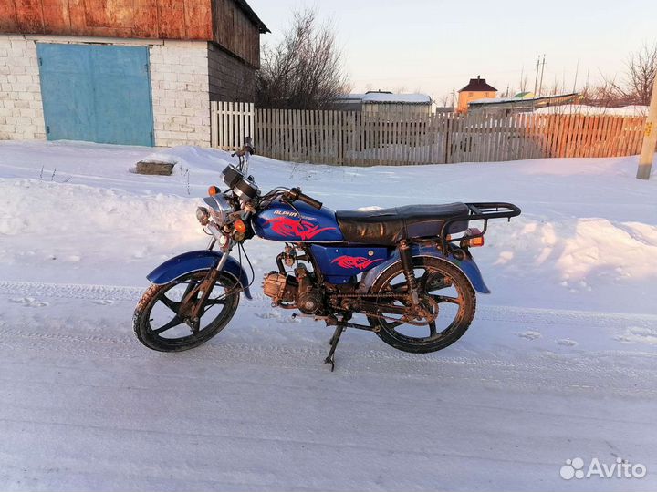 Alpha110