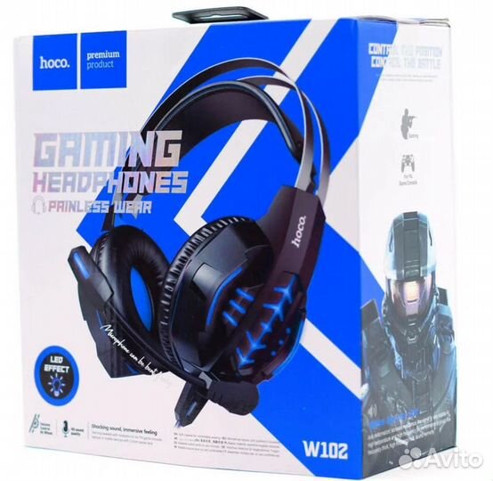 Игровые наушники