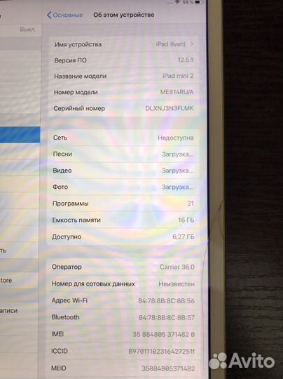 iPad mini 2 16gb с sim