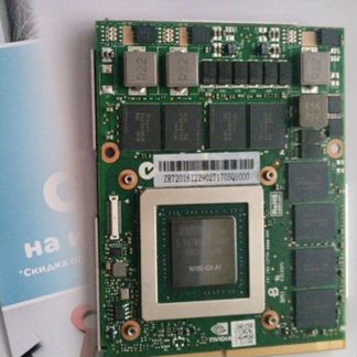 Видеокарта GTX 980M для ноутбука