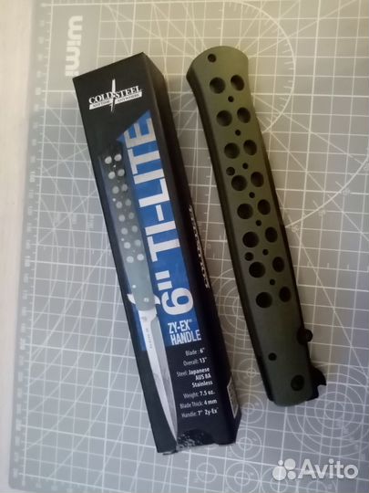 Cold Steel Ti - Lite 6