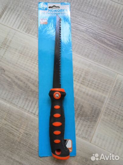 Просекатель для профиля