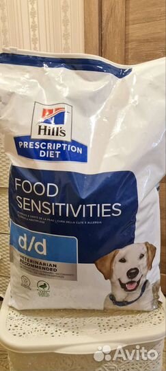 Сухой корм для собак hills d/d