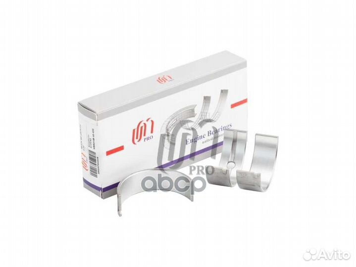 Вкладыши коренные 0.25 Suzuki G15/G16 UM MBS014