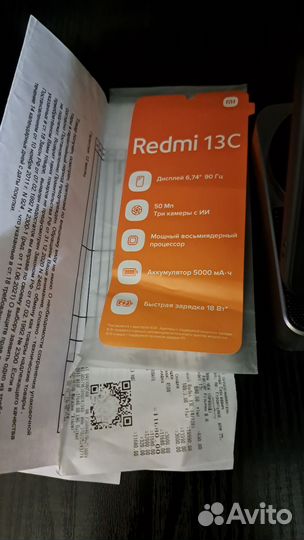 Xiaomi Redmi 13C, 4/128 ГБ