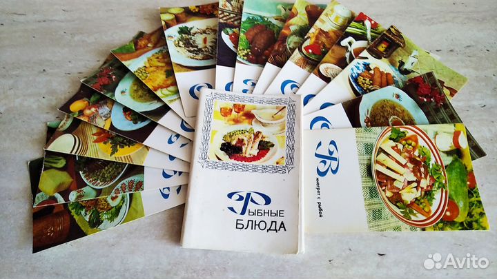 Наборы открыток СССР с кулинарными рецептами