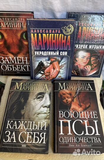 Книги на разную тематику