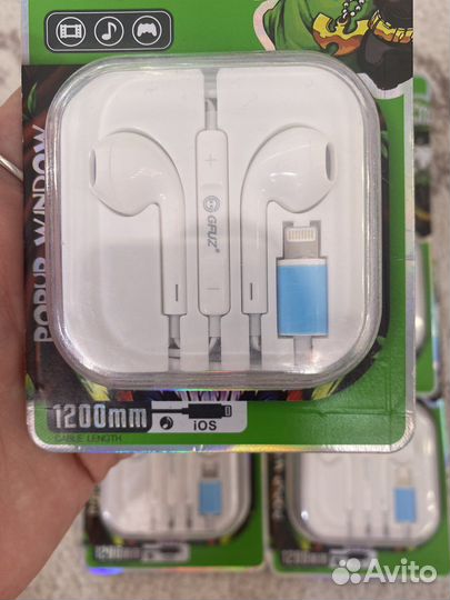 Проводные наушники