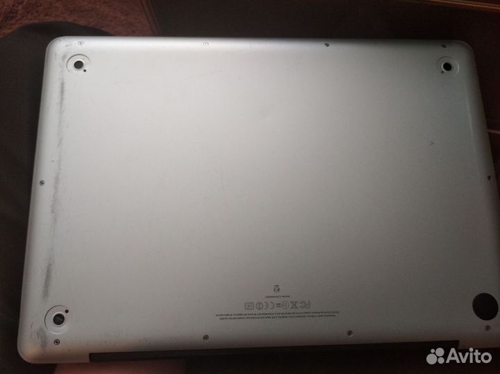 Apple MacBook Pro 13 Early 2011