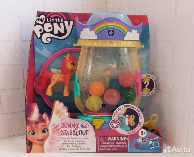 Набор игровой Май Литтл Пони Волшебный фонарь