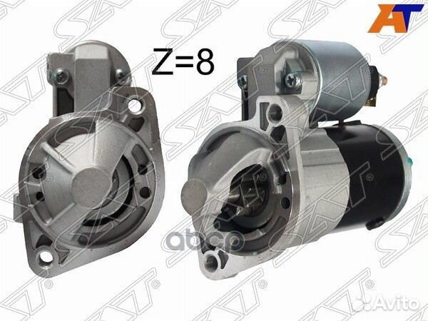 Стартер Chery Tiggo T11 05-16 / Mitsubishi Galant