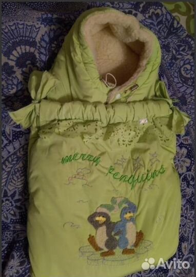 Конверт-одеяло зимний