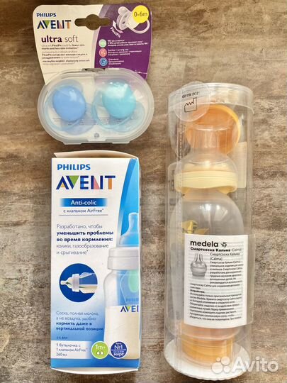 Бутылочки для кормления avent и medela и др