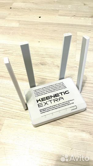 Роутер keenetic Extra kn-1711
