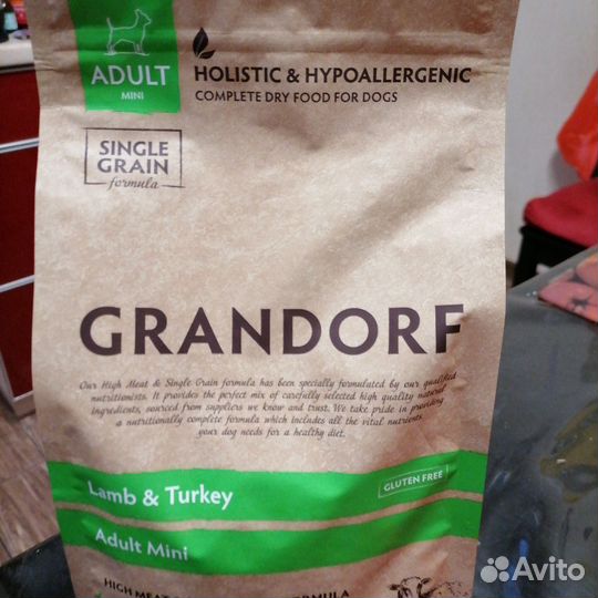 Корм для собак grandorf мелких пород