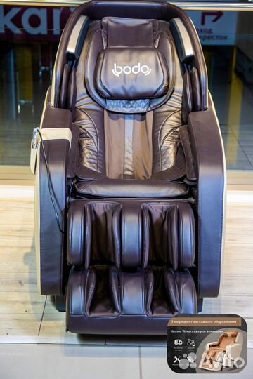 Массажное кресло в наличии