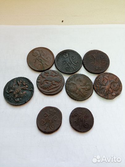 Царские монеты