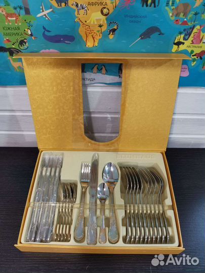 Набор столовых приборов Blumhaus 24 предмета