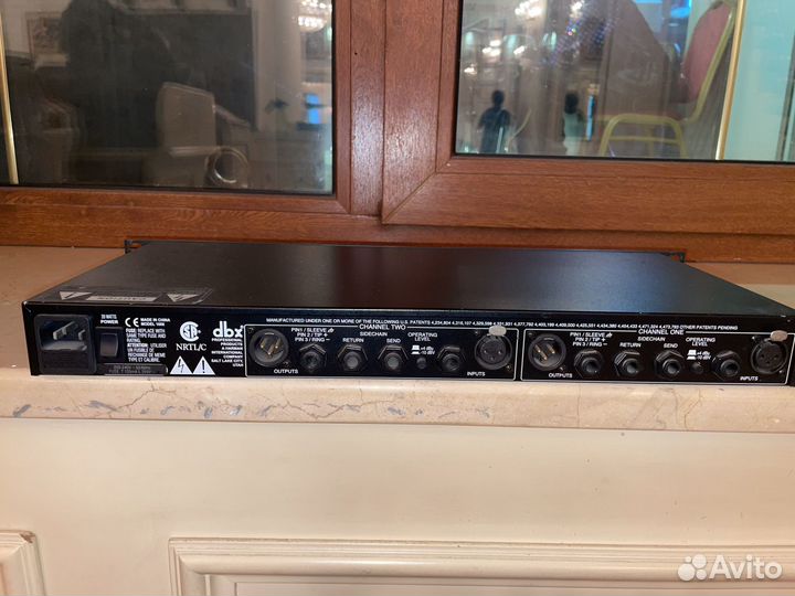 Dbx 1066 Compressor/Limiter/ Gate