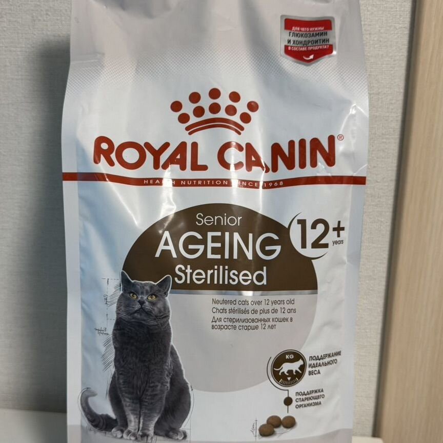 Корм для кошек royal canin ageing 12 