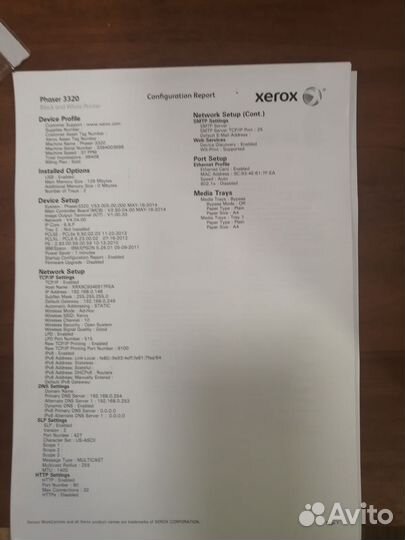 Принтер Xerox Phaser 3320